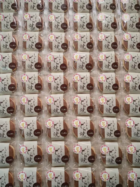 「敬老の日」です♪2026年ver.