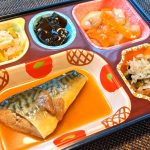 さばの梅煮