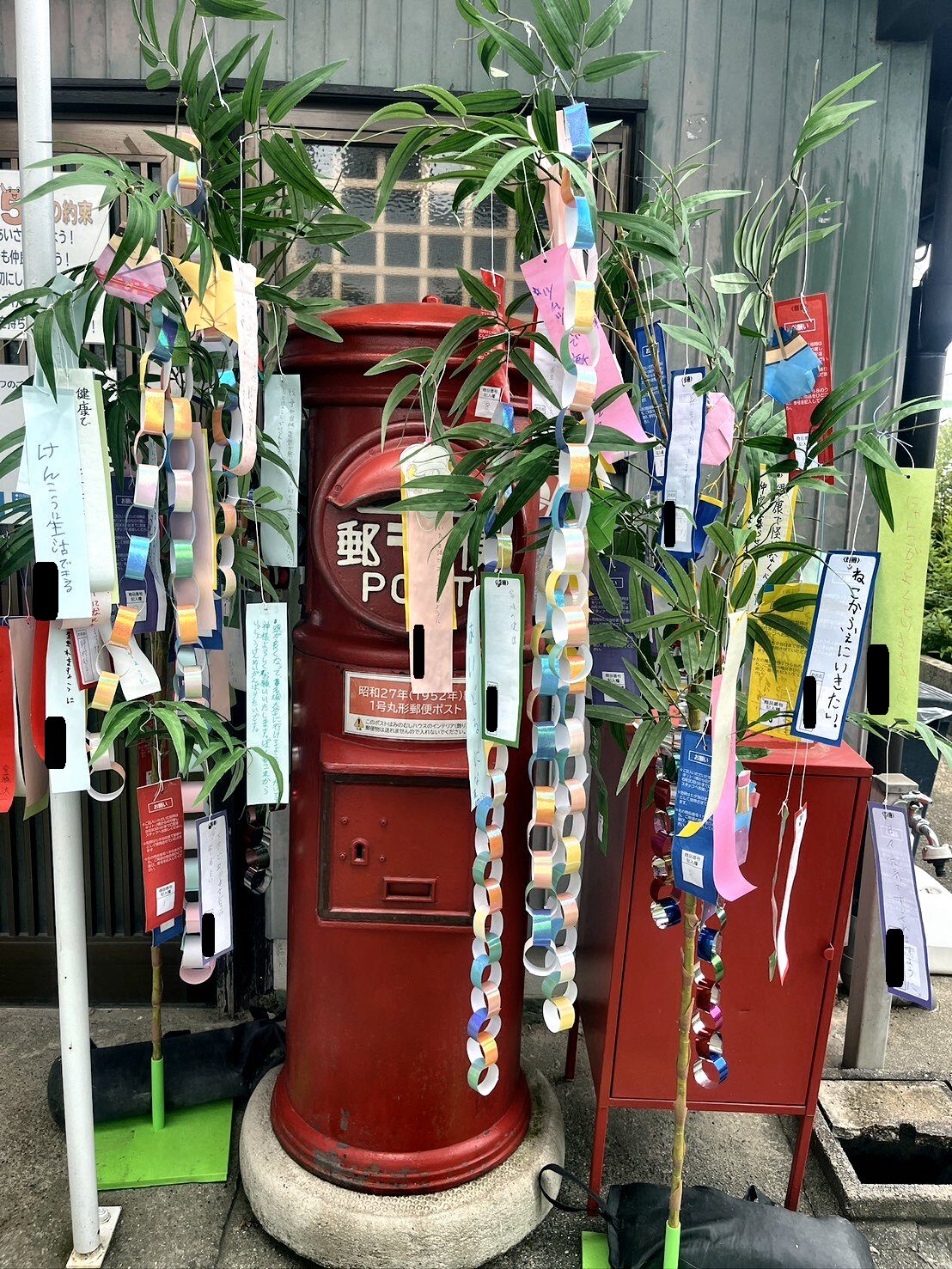 ライフデリ西濃安八店にて七夕イベントを開催しました！